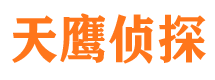 南雄外遇调查取证